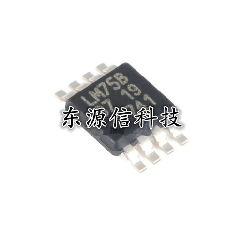 原装正品 LM75BDP LM75BD LM75B 贴片MSOP-8  温度传感器 IC芯片