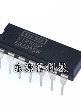 全新原装 XTR105P XTR105PA 传感/探测接口 直插DIP-14