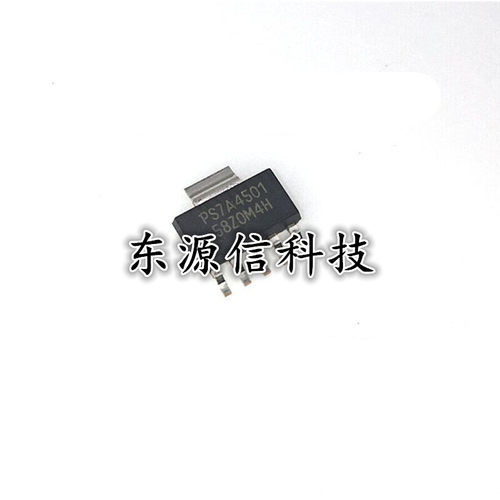 TPS7A4501DCQR PS7A4501  贴片SOT223-5 LDO稳压器