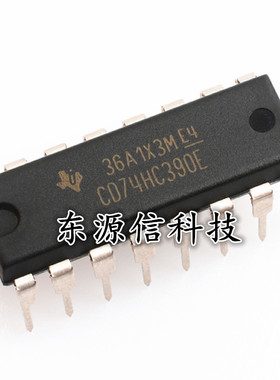 全新原装 CD74HC390E 74HC390 DIP-16直插 双四位十进制计数器