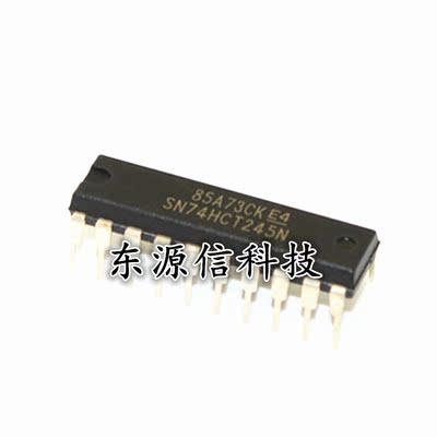 全新正品 SN74HCT245N 直插DIP-20  数字IC 原装 74HCT245
