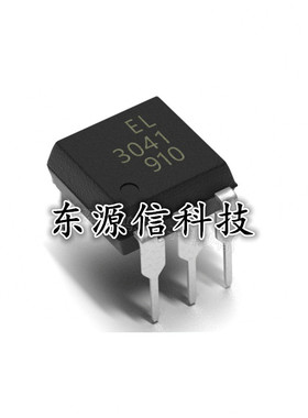 黑色 EL3041 亿光光耦 DIP-6 双向可控硅驱动 MOC3041 全新原装
