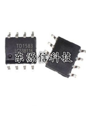 全新正品 TD1583 贴片SOP-8 电源管理IC芯片 DC转换器集成电路