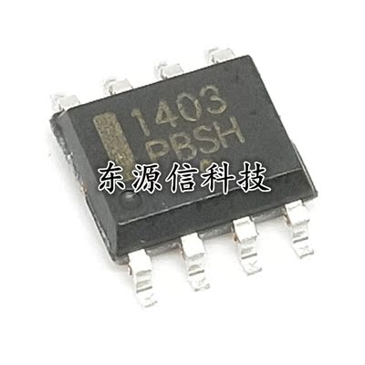 全新正品 MC1403 MC1403DR2G 贴片SOP-8 精密电压基准 贴片