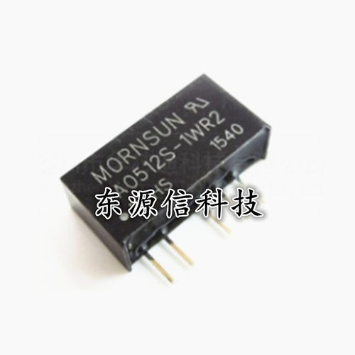 全新原装 A0512S-1W A0512S-1WR2  电源模块 DC-DC 5V转正负12V