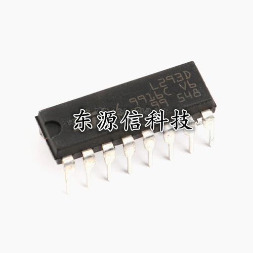 全新国产/原装正品 L293D 步进驱动器+四二极管  直插DIP-16
