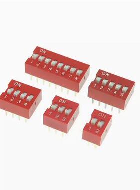 2.54mm 红色/蓝色拨码开关 1P/2P/3P/4P/5P/6P/8P/10P位 直插平拨