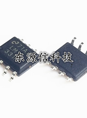 全新国产/进口 LM331 LM331M LM331DR 电压/频率转换器 贴片SOP-8
