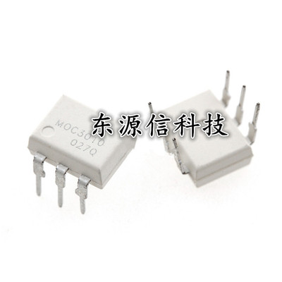 原装正品 MOC3010 贴片SOP-6 直插DIP-6 双向可控硅光耦 MOC3010M