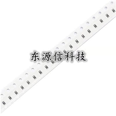 贴片电阻 1% 0.01R 0.012 0.015R 0.02 0.03 0.05R 0.051R 0.056R