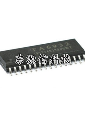 全新原装 TA6932 贴片SOP-32 驱动16位数码管 通讯芯片