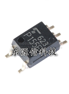 全新进口原装 TLP155E 贴片SOP-5 P155E 驱动光耦