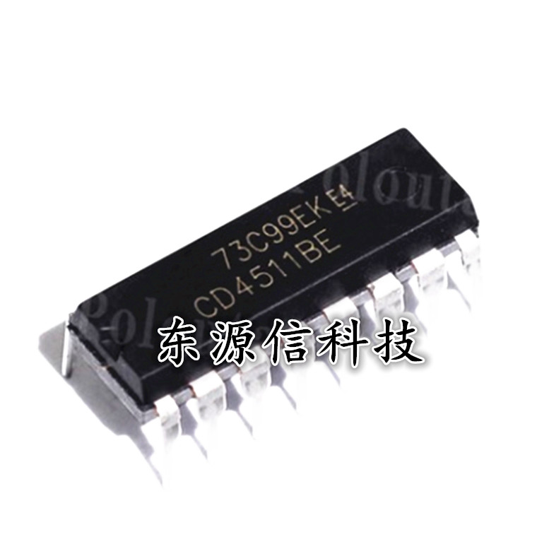 全新国产 CD4511BE 锁存解码器驱动器 直插DIP-16 兼容HEF4511BP