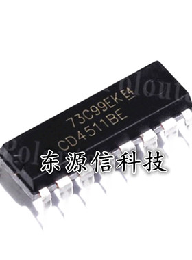 全新国产 CD4511BE 锁存解码器驱动器 直插DIP-16 兼容HEF4511BP