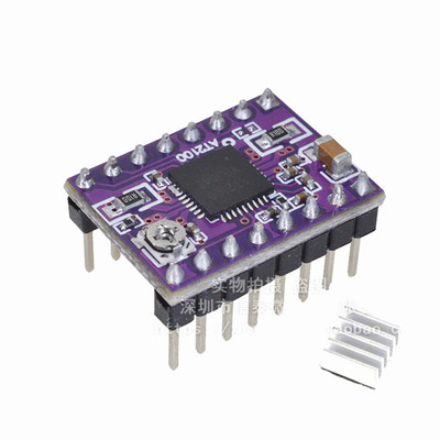 3d配件步进电机驱动板模块兼容