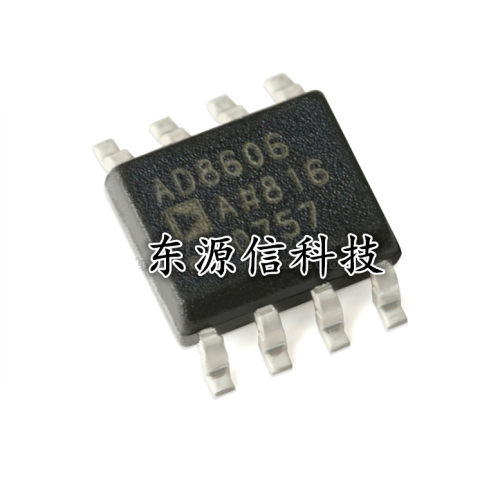 原装正品 AD8606ARZ-REEL7 贴片SOP-8 精密CMOS轨到轨运算放大器