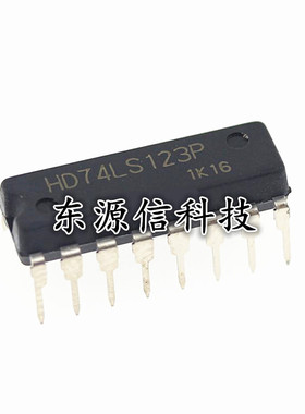 原装正品 HD74LS123P 74LS123 直插 DIP-16 多谐振荡器 芯片