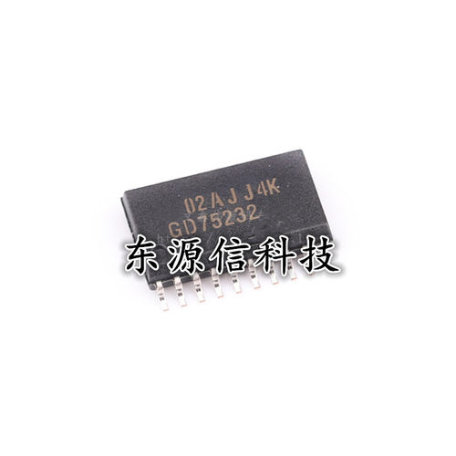 全新正品 GD75232DW GD75232 多台驱动接收器 贴片SOP-20