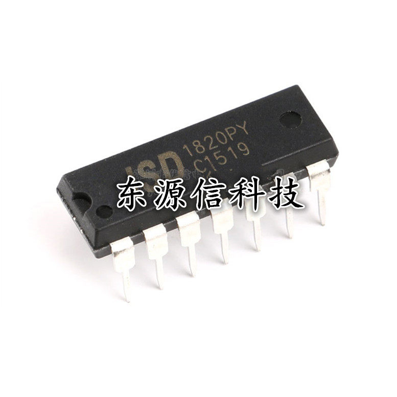 全新原装 ISD1820PY 8-20秒单段语音录放电路 直插DIP-14