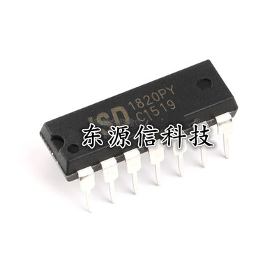 全新原装 ISD1820PY 8-20秒单段语音录放电路 直插DIP-14