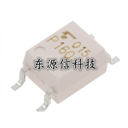 原装正品 TLP160J 双向可控硅晶片光耦 P160J TLP161J 贴片SOP-4