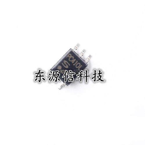 全新正品 PC410L PC410 PC411L 贴片SOP-5 光电耦合器高速光耦