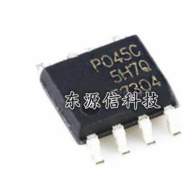 原装正品 IRF7304TRPBF 贴片SOP-8 双P沟道20V 4.3A MOS场效应管