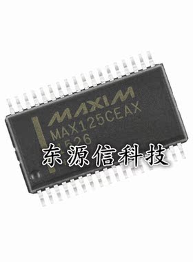 MAX125CEAX 宽体贴片SSOP-36 原装正品 14位数据采集系统