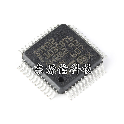 原装STM32F103CBT6微控制器