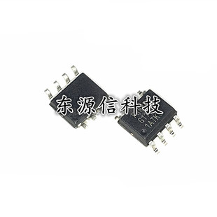 全新原装 FR9886 贴片SOP-8 液晶电源芯片IC (可代替SSY1920)