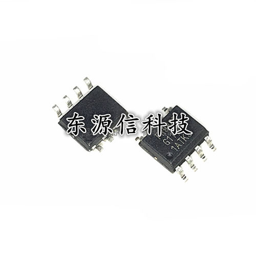 全新原装 FR9886 贴片SOP-8 液晶电源芯片IC (可代替SSY1920)