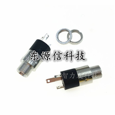PJ-392 耳机插座 3.5MM 音频视频插座 3.5立体声 带螺母
