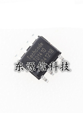 TD1410C TD1410 SOP-8 贴片 便携式移动EDVD/HEVD电源IC 全新原装