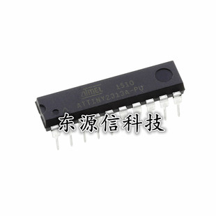直插|全新 ATTINY2313A-PU DIP-20 单片机进口 ATMEL原装