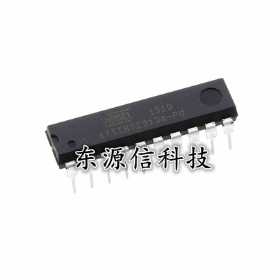 直插|全新 ATTINY2313A-PU DIP-20 单片机进口 ATMEL原装