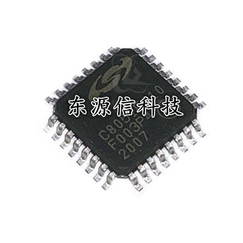 原装正品 贴片 C8051F410-GQR 2.0V 32/16kB Flash单片机 TQFP32