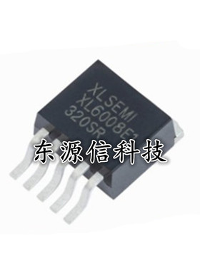 全新原装 XL6008E1 XL6008 电源DC-DC升压IC 贴片TO252-5