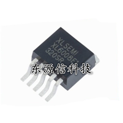 全新原装 XL6008E1 XL6008 电源DC-DC升压IC 贴片TO252-5