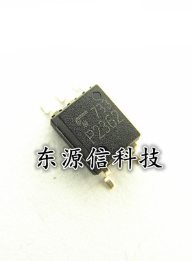 原装正品 TLP2362 SOP-5贴片 P2362 逻辑输出 高速光耦
