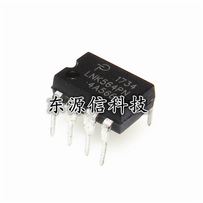 全新原装 LNK564PN LNK564P 电源管理芯片IC 直插DIP-7