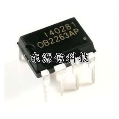 全新原装 OB2263直插 DIP-8 OB2263AP 液晶电源管理IC