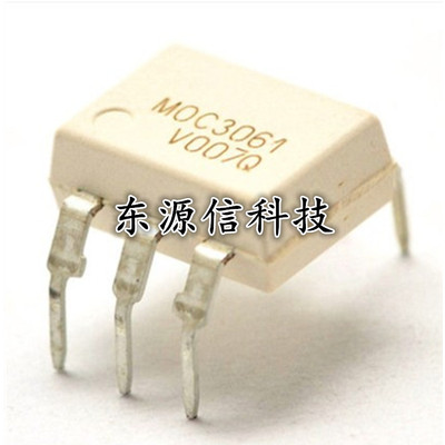 全新原装 MOC3061 直插DIP-6 光隔离器-三端双向可控硅 进口