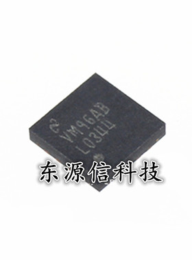 全新原装 LMH0344SQE 丝印L0344 QFN-16封装 接口专用芯片