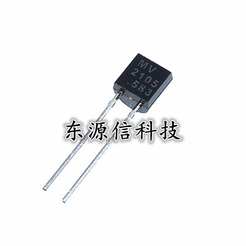 MV2105G MV2105 封装TO-92 变容二极管 电动玩具摇控器专用