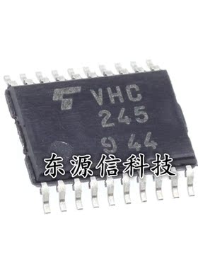 全新原装 TC74VHC245 TC74VHC245FT 贴片TSSOP-20