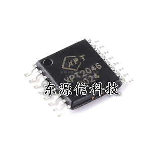 全新原装 XPT2046 贴片TSSOP-16 触摸屏控制器 芯片