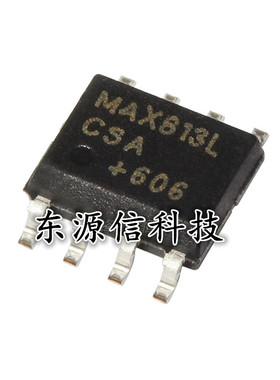 MAX813LCSA SOP-8全新国产 MAX813LESA 看门狗/监控电路芯片