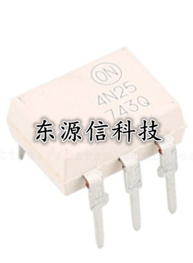 全新原装 4N25 直插DIP-6 白色仙童 光耦合器晶体管输出
