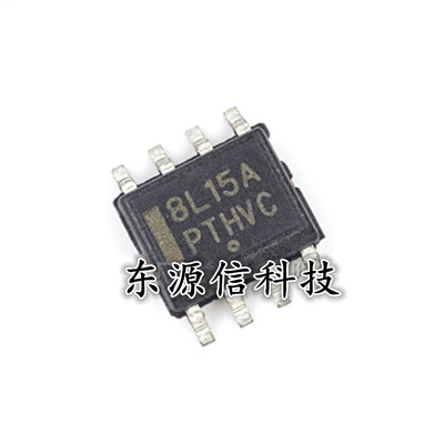 稳压器 MC78L15ACDR2G 丝印8L15A BL15A SOP-8贴片 全新原装