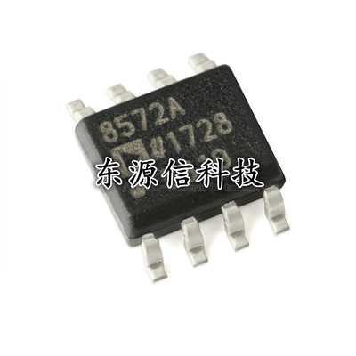 原装正品 AD8572ARZ-REEL7 SOIC-8 零漂移单电源轨到轨运算放大器
